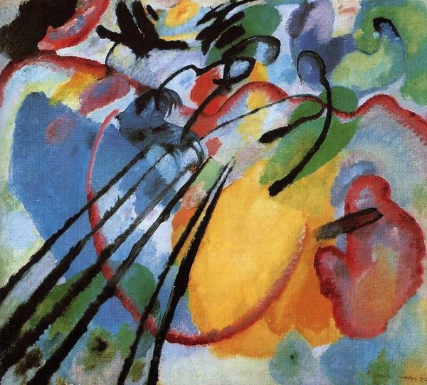 Image de l'œuvre Improvisation n° 26 réalisée par l'artiste Vassily Kandinsky. L'œuvre est exposée à Städtische Galerie im Lenbachhaus (München, Allemagne).