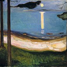 Musée National Munch - Oslo