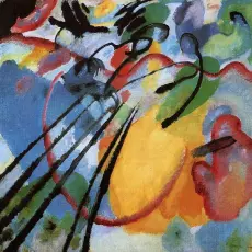 Philharmonie de Paris