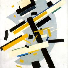 Suprémus 58 de Kasimir Malévitch